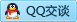 QQ在线咨询390960441